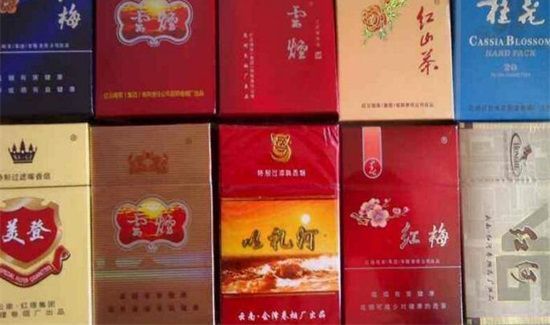 混合烟和烤烟的区别