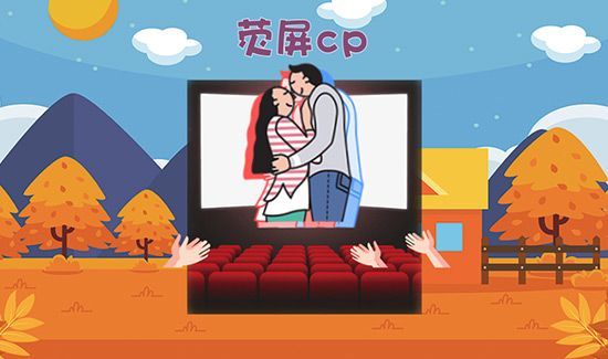 cp什么意思