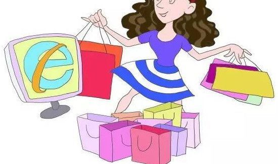 双11定金什么意思