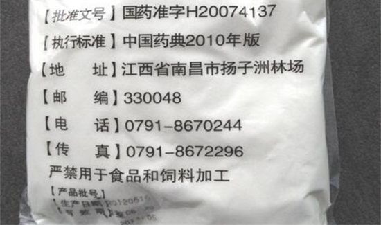 硼酸粉撒在屋里有毒吗