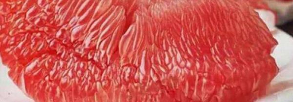 红柚吃多了有什么坏处