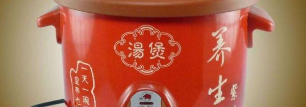 紫砂锅要不要先煮一次水