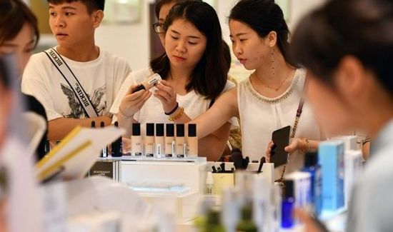 免税店是什么意思