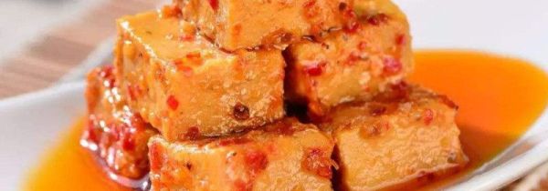 吃豆腐乳对身体的利弊