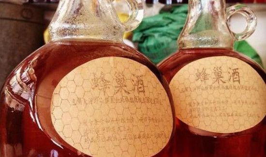蜂巢酒的禁忌