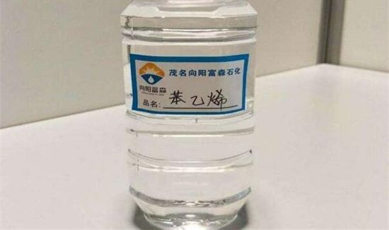 苯乙烯致癌吗