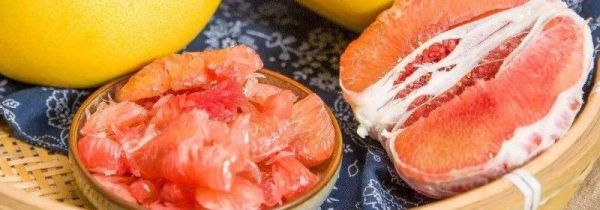 柚子容易消化吗