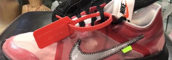 防掉包扣怎么安全取下