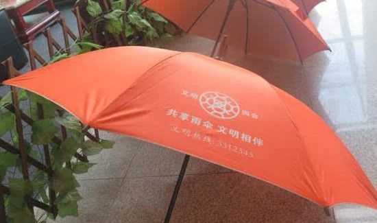 新买的雨伞要清洗再用吗