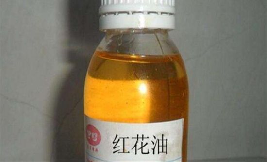 食用红花油的适宜人群