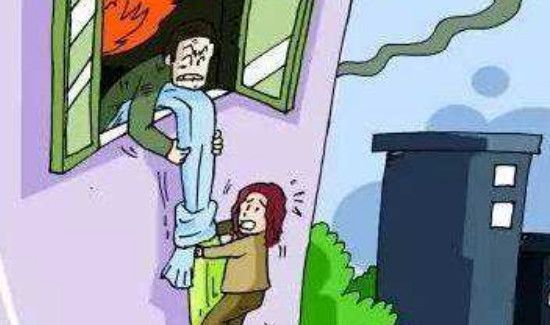 楼下着火往上跑还是往下跑