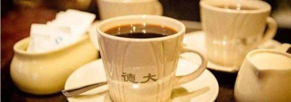 喝咖啡需要加奶加糖吗