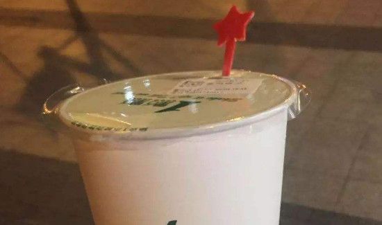 红茶玛奇朵怎么喝