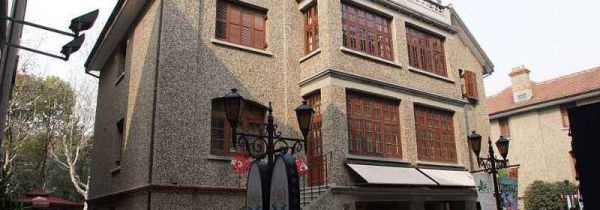 上海复兴中路在哪个区