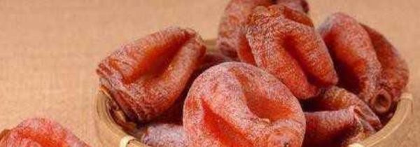 柿饼和酸奶能一起吃吗