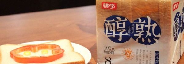 桃李面包为什么那么火