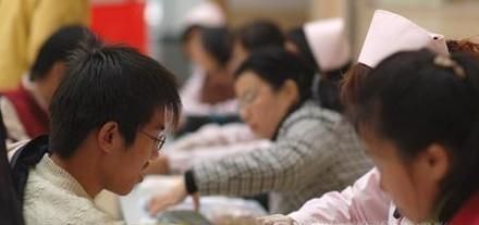 捐献骨髓有哪些注意事项