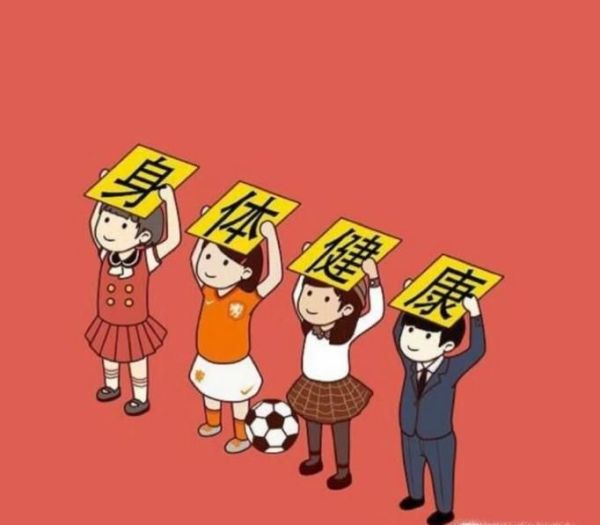 捐献骨髓有哪些注意事项