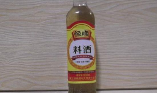玫瑰露酒与料酒的区别