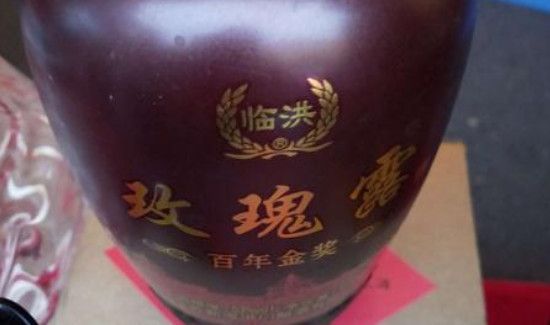 玫瑰露酒与料酒的区别