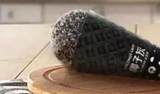 椰子灰雪糕有毒吗