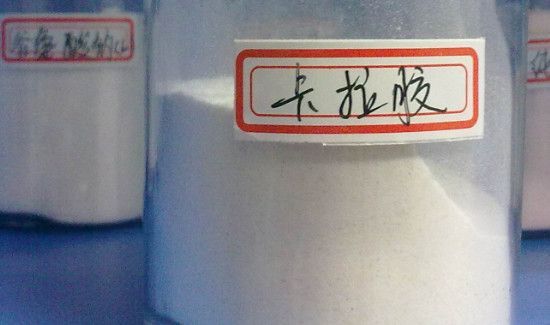 卡拉胶对人体的危害