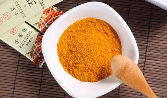 沙棘粉怎样食用方法