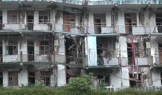 汶川地震是哪一年