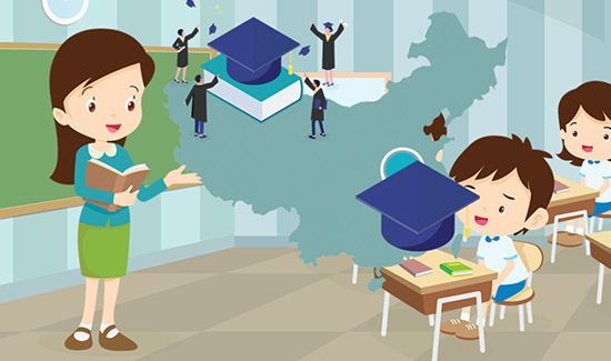 幼师资格证报考条件