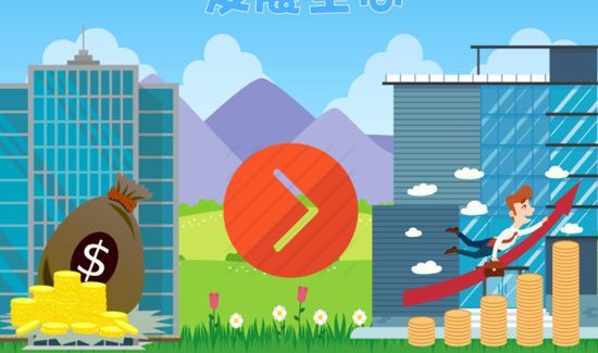 央企和国企的区别