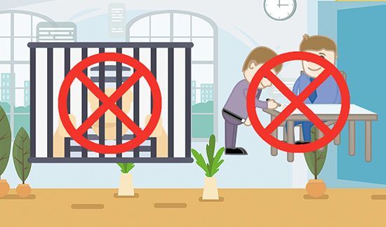 司法考试报名条件