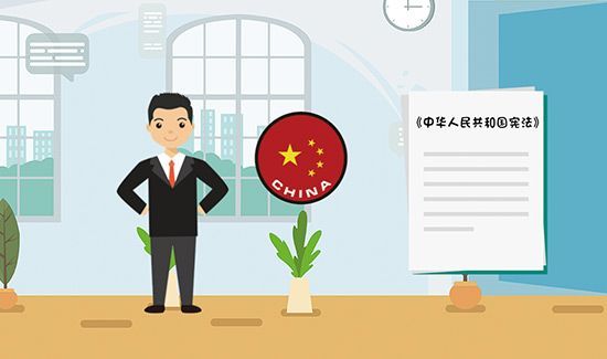 司法考试报名条件