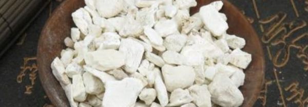 煅龙骨和生龙骨的区别