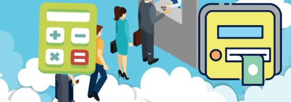 火车票什么时候放票