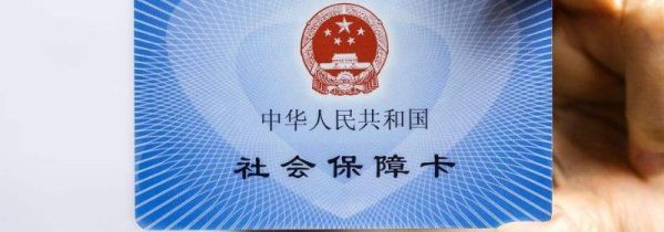 生育险一共报销多少钱