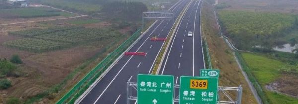 高速上的绿色激光灯是干嘛的