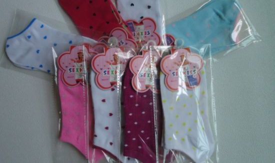 袜子破洞怎么缝