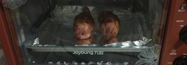 微波炉烤红薯温度和时间