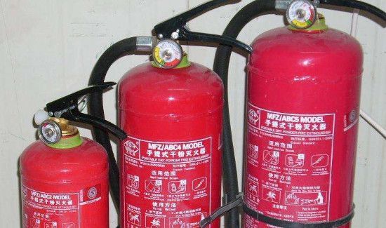 灭火器使用六字口诀