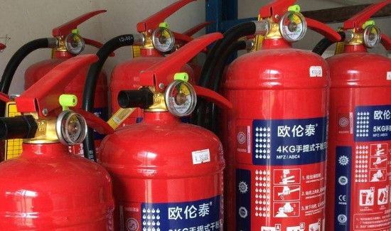 灭火器使用六字口诀