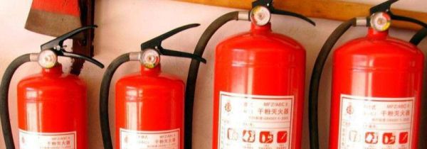 灭火器使用六字口诀