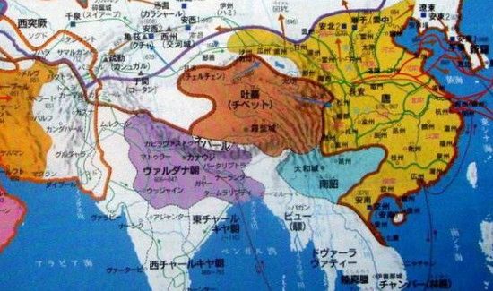 中国什么时候分的公元前后