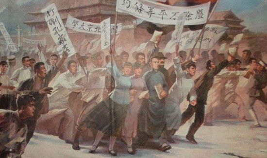 中国公元前有多少年