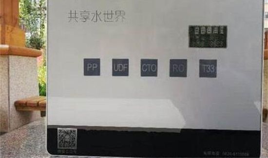 净水器能过滤什么