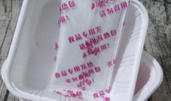 自热火锅发热包有毒么