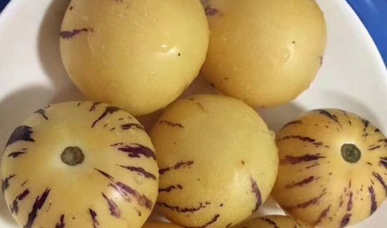 七彩果有什么营养价值