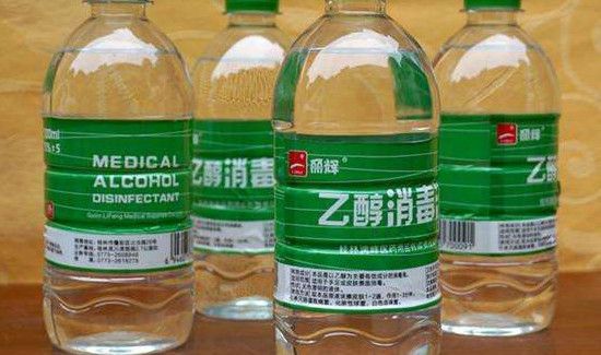 消毒液能杀死真菌吗