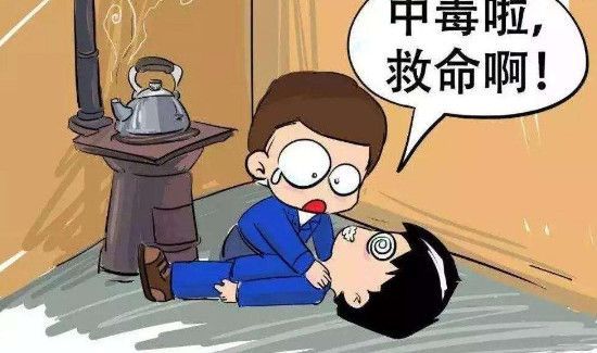 12个急救小技巧