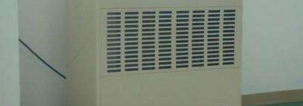 除湿器适宜在哪些地区用