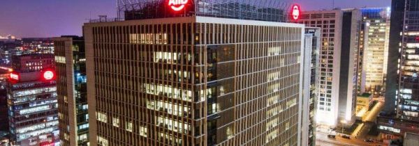 aiib是哪个组织的简称